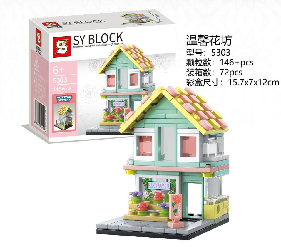 Bộ lắp ghép Cửa Hàng Hoa Ấm Cúng SY Block 5303 giá rẻ, đồ chơi xếp hình tiệm hoa mini cho bé gái 6 tuổi.
