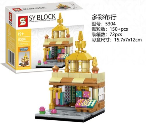 Bộ lắp ghép Cửa hàng vải SY Block 5304, đồ chơi xếp hình cho bé gái 6 tuổi, giá rẻ.