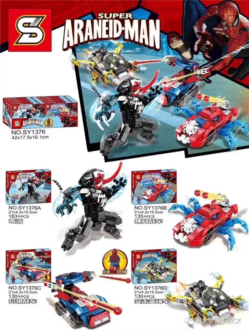 Bộ lắp ráp SY SY1376 Spider-Man và Venom, đồ chơi mô hình cho bé trai 6 tuổi, giá rẻ. Bao gồm 4 mô hình: Robot Venom, Xe Nhện, Xe Tăng và Xe Tấn Công.