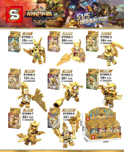 Toàn cảnh bộ lắp ráp 8 minifigure Vương Giả Vinh Diệu SY668 phiên bản hoàng kim, món quà giá rẻ cho bé trai 6 tuổi.