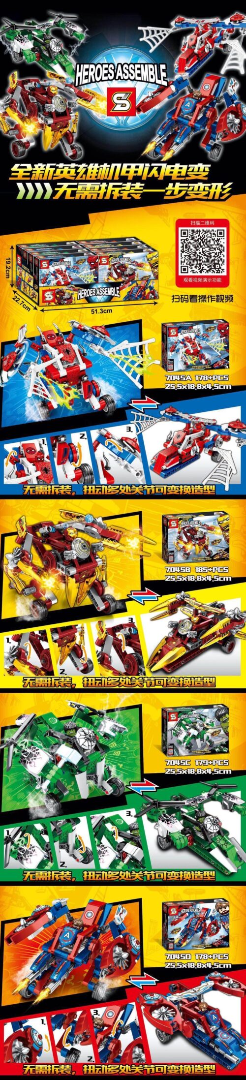 Tổng quan bộ lắp ráp Robot Người Nhện biến hình SY7045A và các siêu anh hùng khác trong series Heroes Assemble. Đồ chơi cho bé trai 6 tuổi.