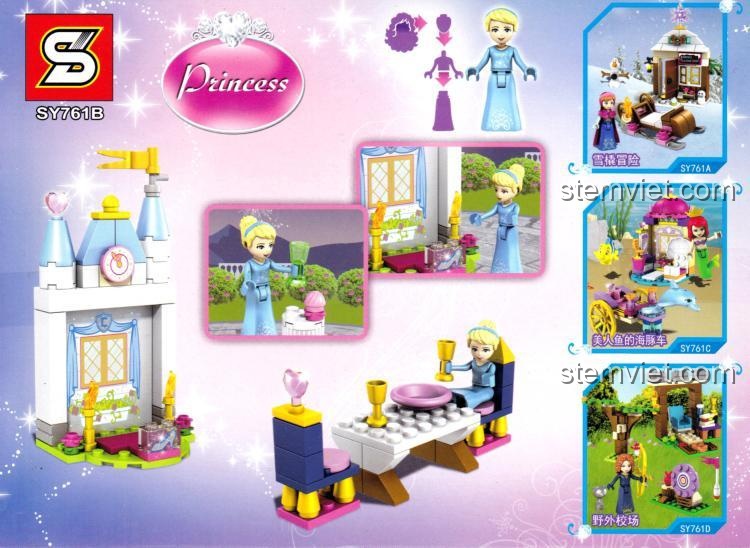 Chi tiết bộ lắp ráp Sheng Yuan SY761B Bữa tiệc của công chúa Lọ Lem với minifigure Lọ Lem có thể thay đổi trang phục.