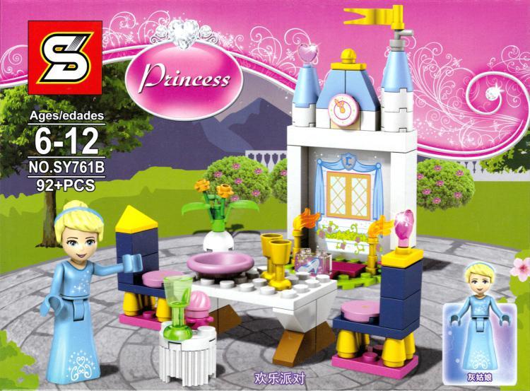 Hộp đồ chơi xếp hình SY SY761B Bữa tiệc của công chúa Lọ Lem cho bé gái 6 tuổi, giá rẻ, chất lượng tốt.