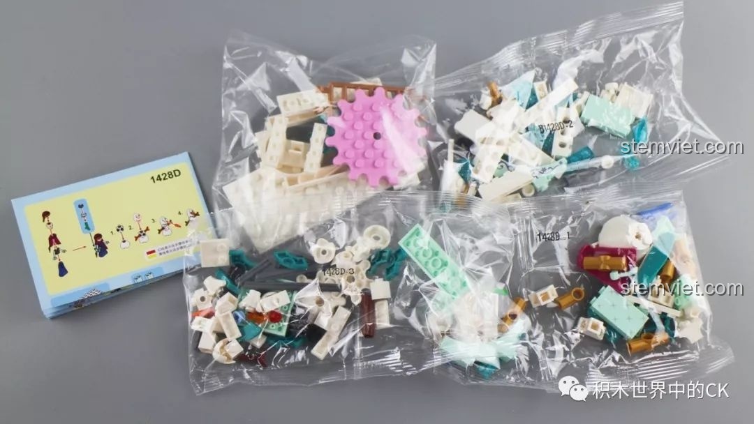 Các túi mảnh ghép và sách hướng dẫn cho Phần D của bộ đồ chơi xây dựng Lâu đài Elsa SY1428, chuẩn bị cho phần cối xay gió.