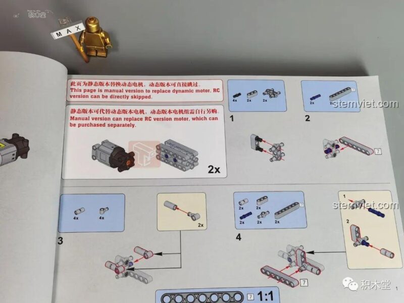 Bộ 4 bánh xe và lốp của mô hình Siêu xe Hồng Kỳ S9 Tegao, với vành xe được mạ crom.