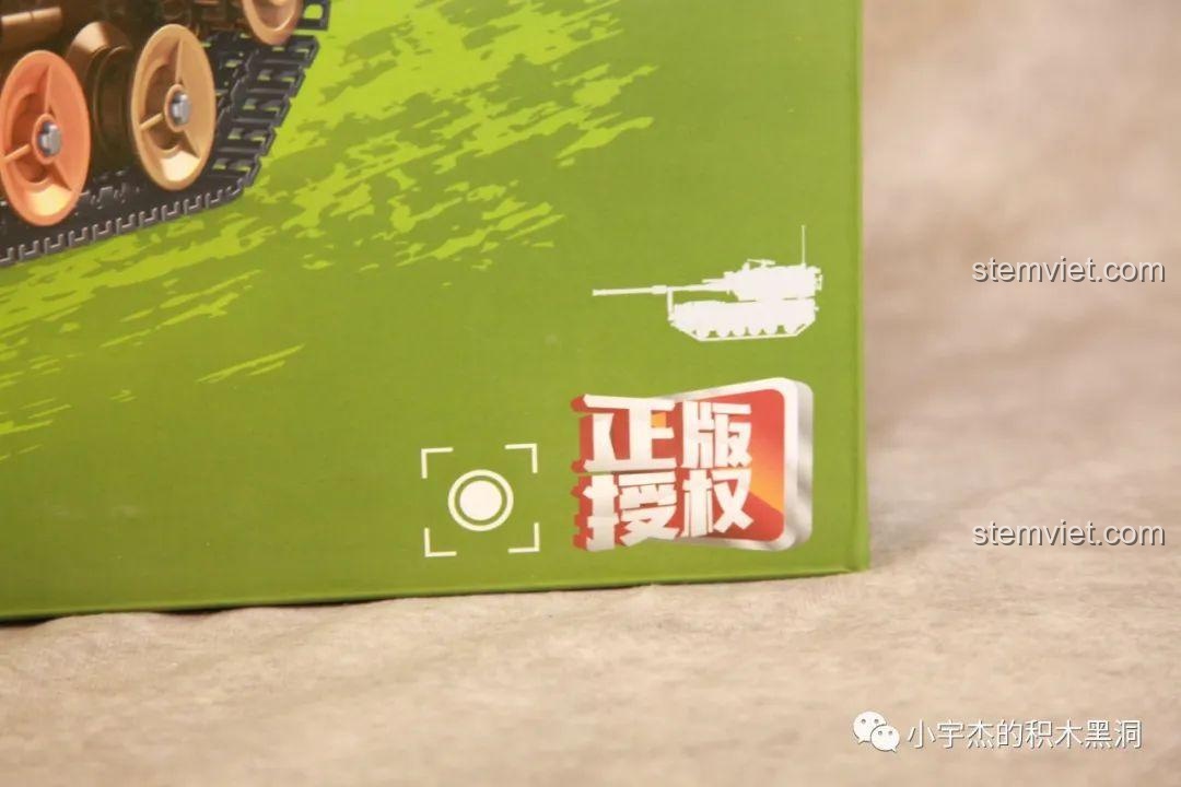 Tem bản quyền chính hãng trên bộ lắp ráp Xe tăng pháo tự hành Panlos 688008, đảm bảo chất lượng.