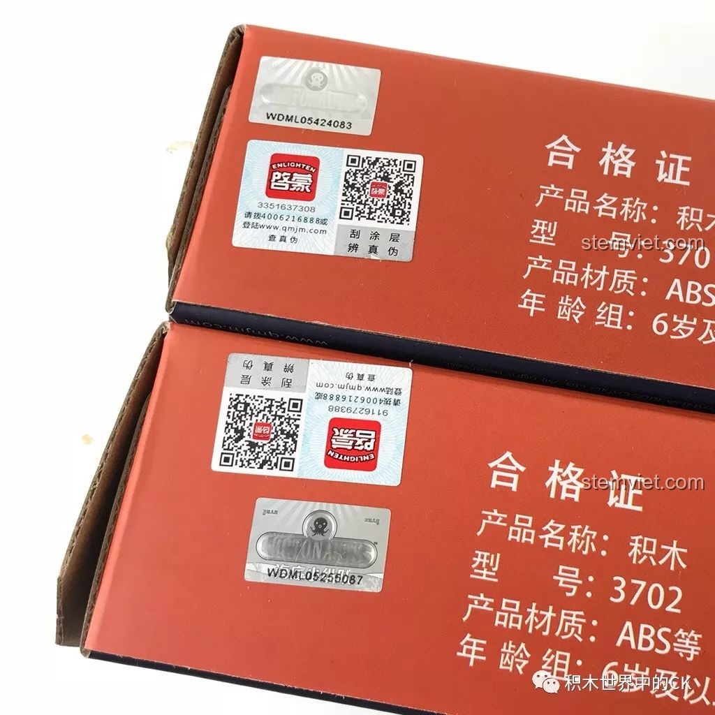 Cận cảnh tem chống hàng giả và logo mới của hãng Enlighten trên hộp đồ chơi QMAN 3702 Tàu Ngầm Cá Kiếm Gup-B.