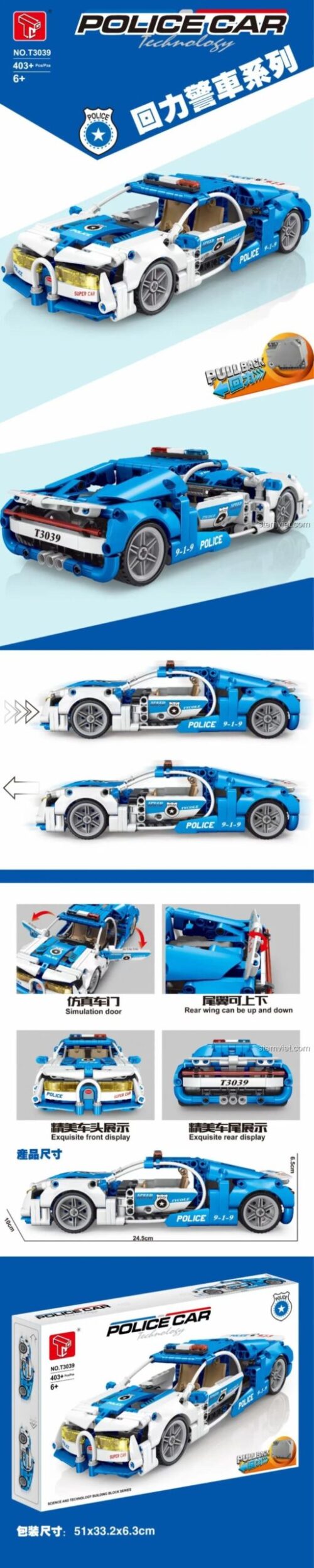 Ảnh chi tiết các tính năng của đồ chơi mô hình TGL T3039 Xe Cảnh Sát Bugatti, bao gồm kích thước và các bộ phận chuyển động.