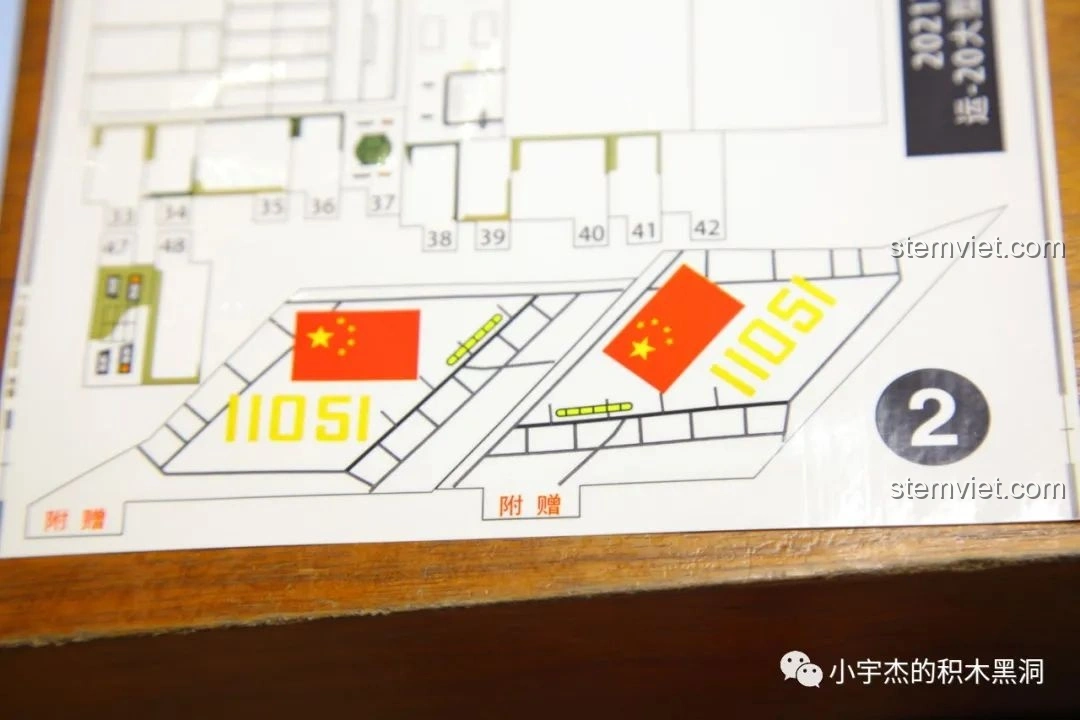 Phần thân máy bay vận tải quân sự Vận-20 SEMBO 202130 đã gần hoàn thiện