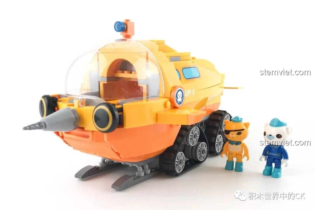 Thành phẩm hoàn chỉnh của bộ đồ chơi Tàu Độc Giác Kình (GUP-S) Của Biệt Đội Octonauts QMAN 3704.
