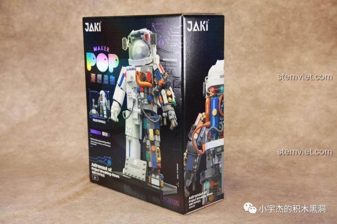 Góc nghiêng của hộp đồ chơi lắp ráp Robot phi hành gia JK9106, cho thấy thiết kế bao bì chi tiết và đẹp mắt.