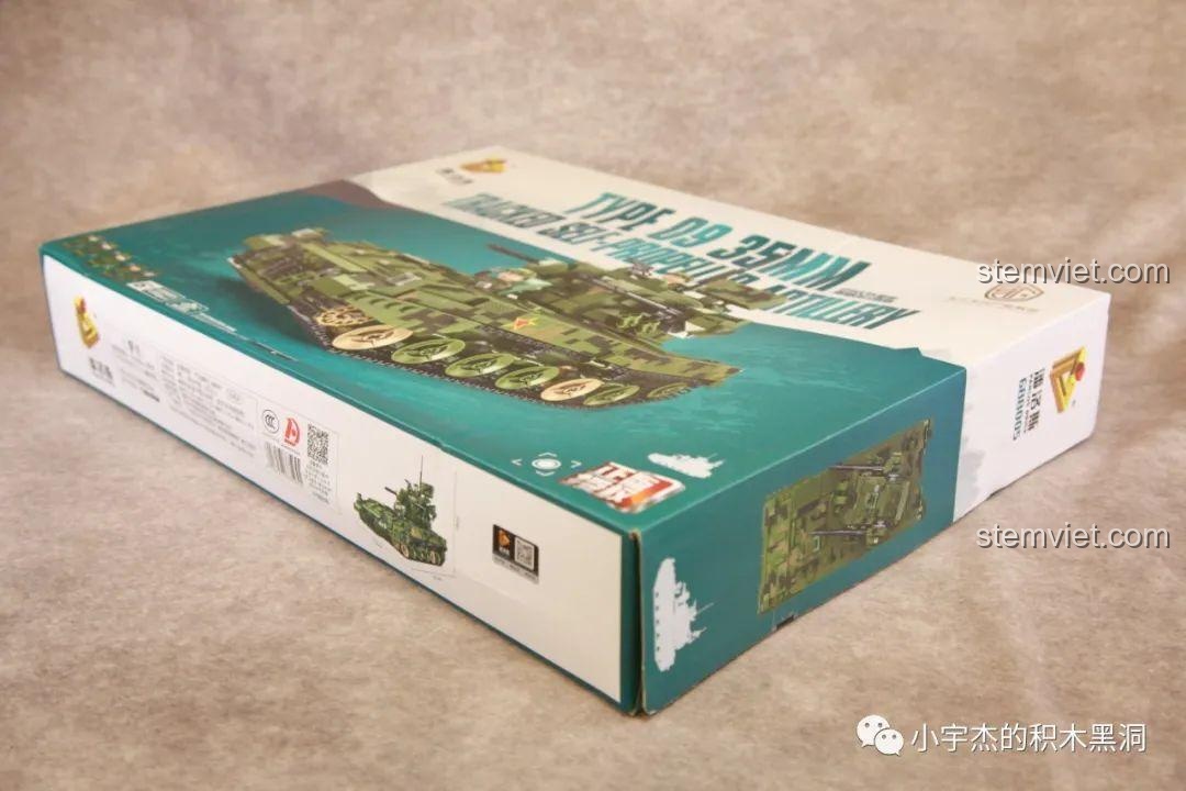 Góc nhìn nghiêng của hộp bộ lắp ghép Panlos Brick 688005, cho thấy độ dày và thiết kế.