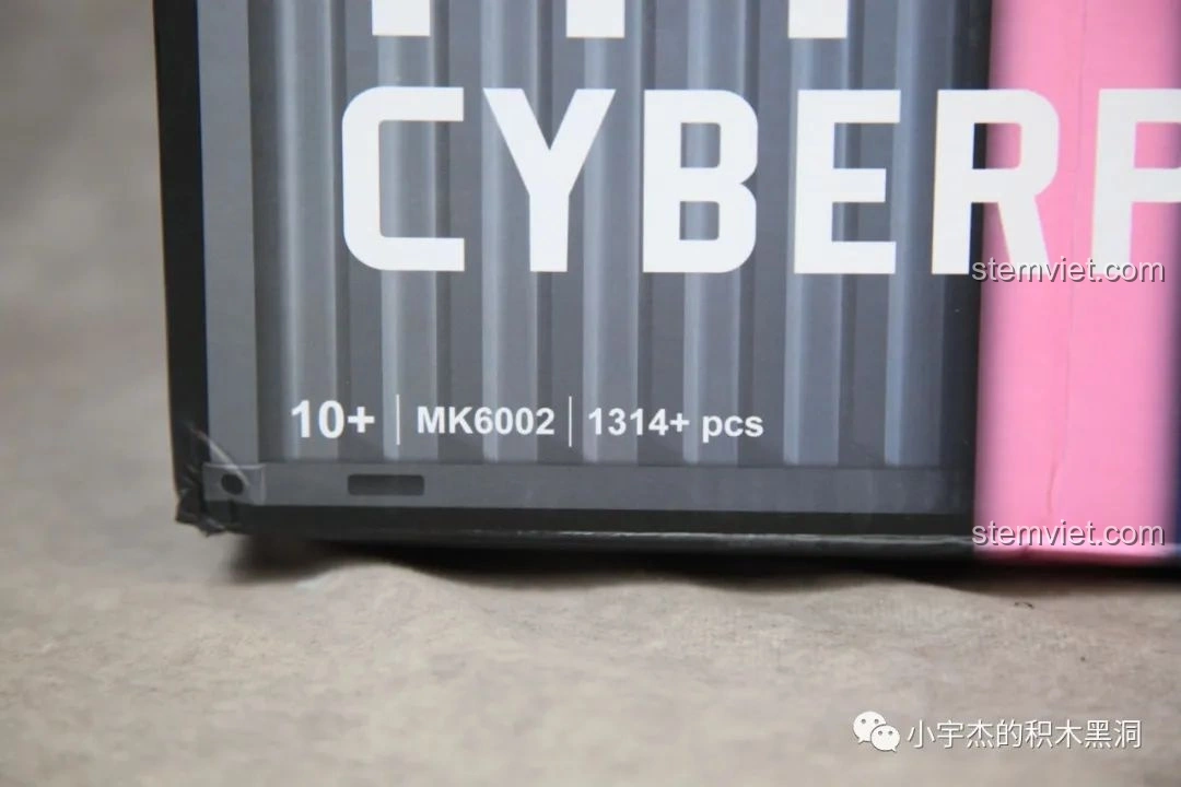 Chi tiết thông số kỹ thuật trên hộp bộ lắp ráp Lamborghini Sián FKP 37 Cyberpunk MK6002, bao gồm mã sản phẩm và số lượng mảnh ghép.