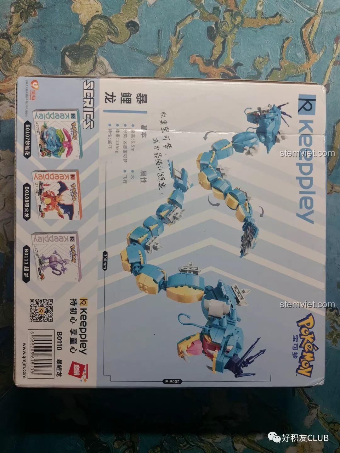 Mặt sau hộp Keeppley B0110 thể hiện kích thước 20cm của mô hình Gyarados và các sản phẩm khác trong bộ sưu tập Pokémon.