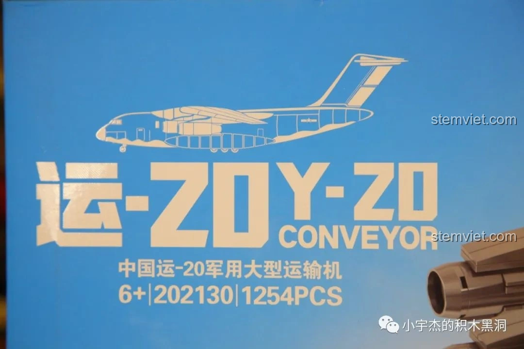 Chi tiết thông tin sản phẩm trên hộp bộ lắp ráp Máy bay vận tải quân sự Vận-20 SEMBO 202130