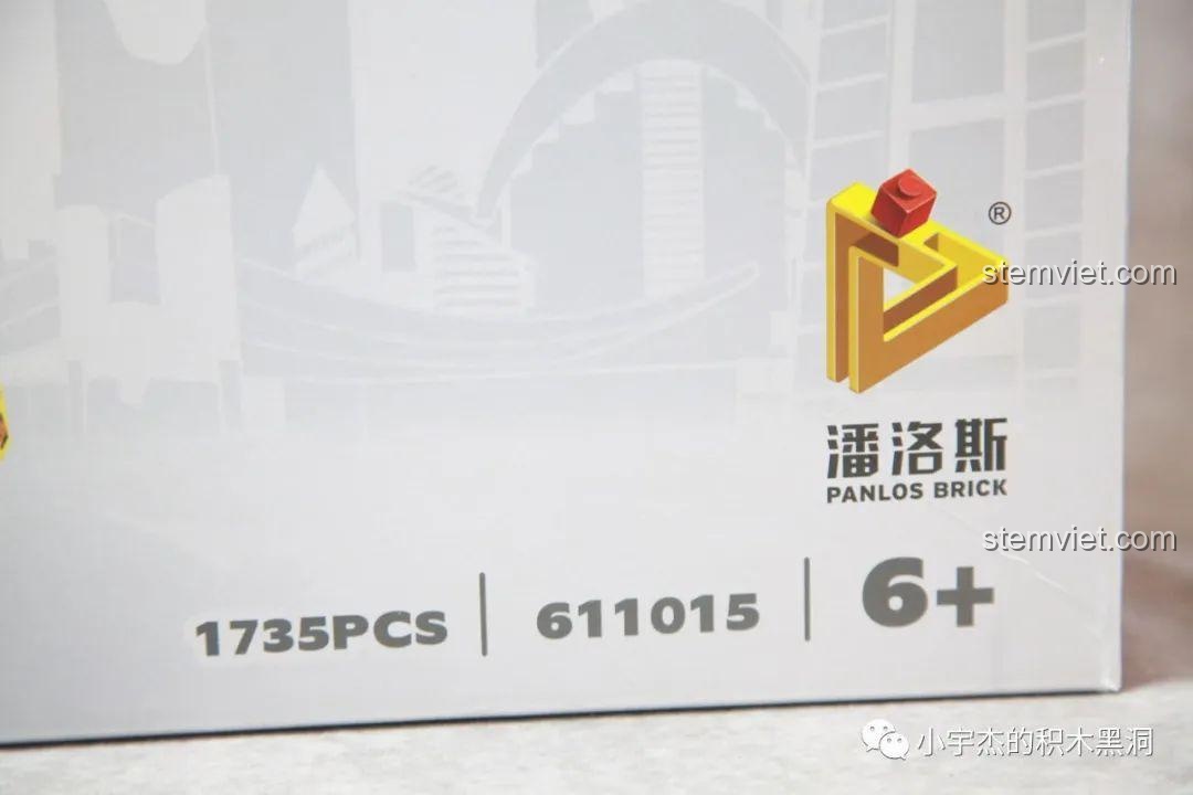 Cận cảnh thông tin chi tiết trên hộp bộ lắp ráp Panlos Brick 611015, bao gồm 1735 mảnh ghép.