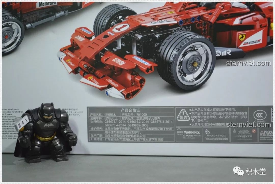 Cận cảnh thông tin sản phẩm trên hộp đồ chơi điều khiển từ xa Sembo đáng tiền, phù hợp cho trẻ em.