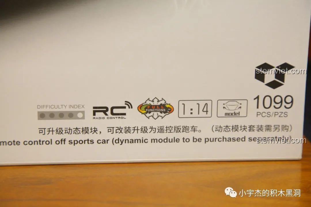 Thông tin chi tiết trên hộp SY 8617, bao gồm tỉ lệ 1:14, số chi tiết 1099 và khả năng nâng cấp RC.