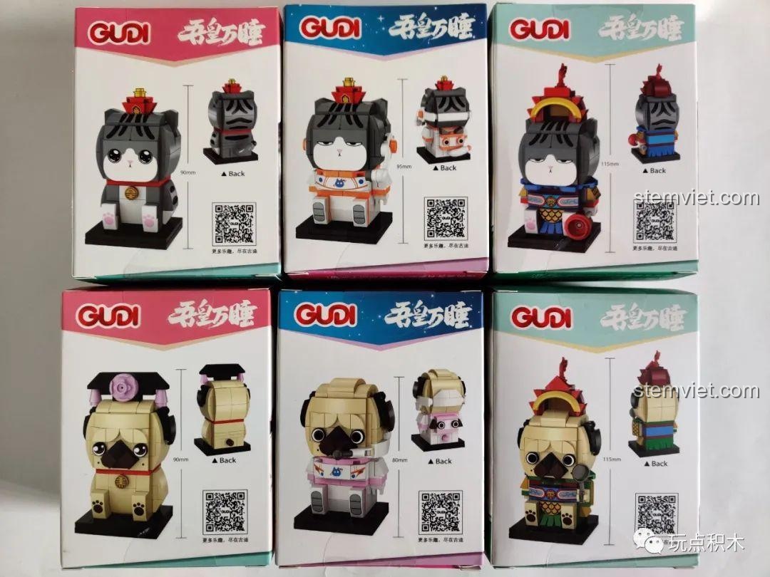 Mặt sau của các hộp đồ chơi lắp ráp GUDI Ngự Hoàng Vạn Tuế, hiển thị thông tin sản phẩm.