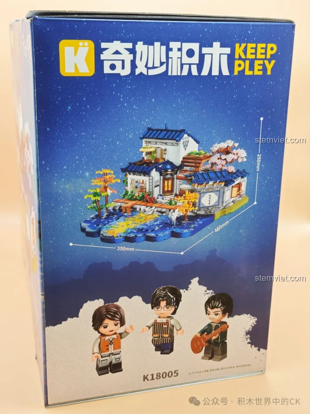 Thông tin sản phẩm Keeppley K18005 trên cạnh hộp, bao gồm kích thước và 3 minifigures đi kèm.