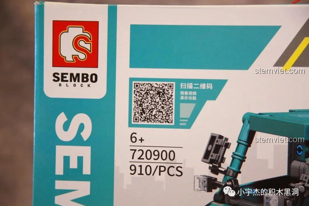 Thông tin chi tiết sản phẩm SEMBO Block 720900 Xe tải công trình Unimog U400 trên hộp, bao gồm số mảnh ghép và độ tuổi.