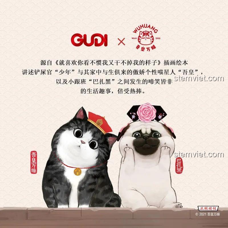 Logo và hình ảnh minh họa mèo Ngự Hoàng và chó Ba Trát Hắc từ thương hiệu Ngự Hoàng Vạn Tuế.