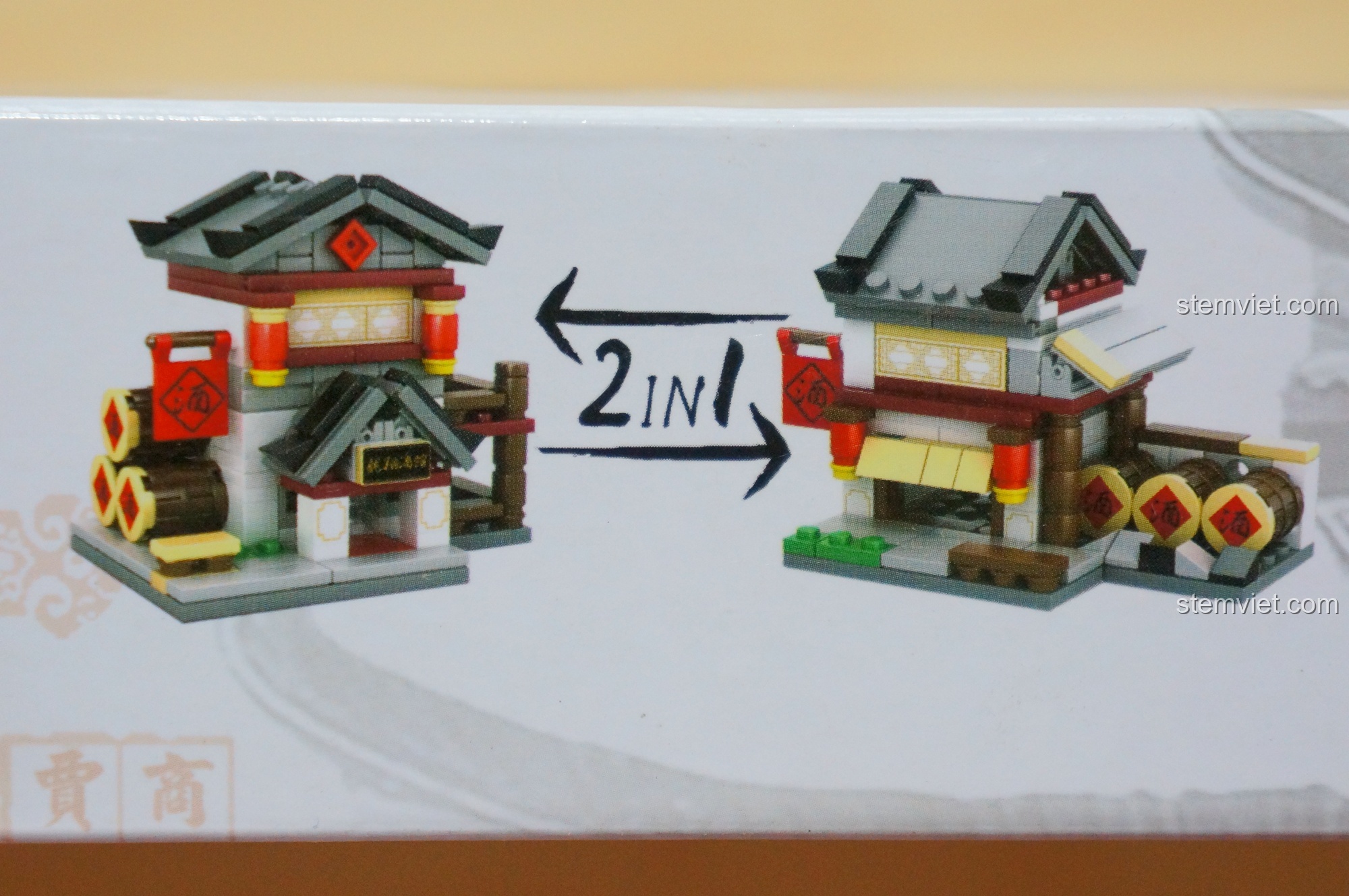 Cận cảnh tính năng 2 trong 1 trên hộp bộ xếp hình Tửu Quán Long Tường KY 5005 siêu tiết kiệm.
