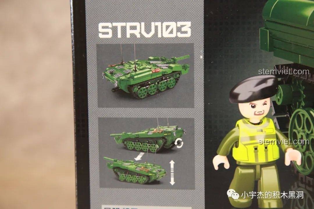 Chi tiết trên hộp đồ chơi xây dựng Xe tăng S Thụy Điển cho bé trai, minh họa tính năng nâng hạ nòng pháo bằng hệ thống treo.