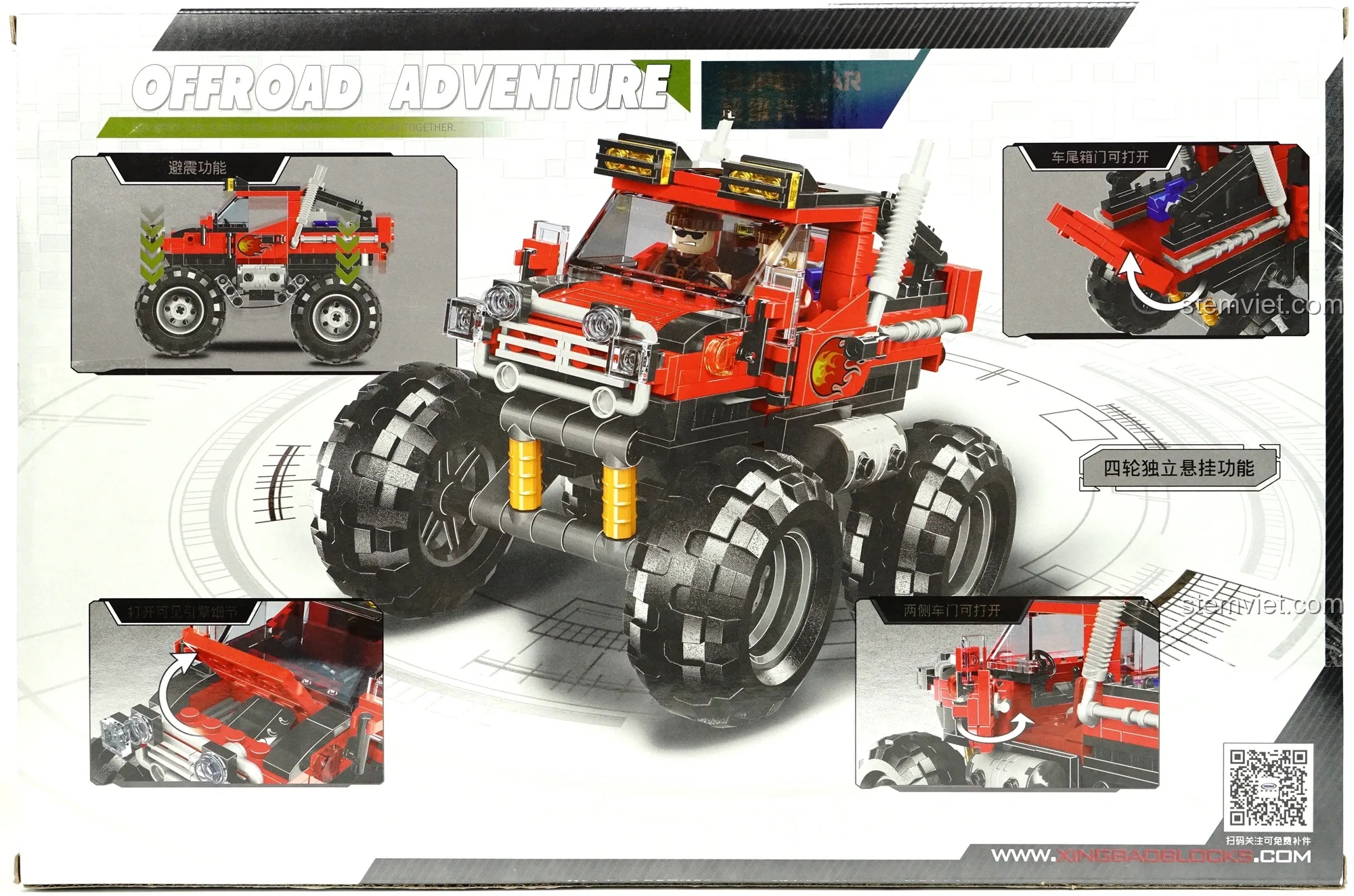 Mặt sau hộp bộ lắp ráp Xe địa hình dã ngoại 3025 mô tả các tính năng có thể chơi được của mô hình.