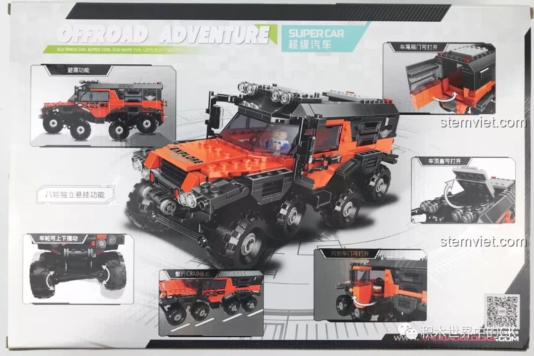 Mặt sau hộp bộ lắp ráp Xe viễn chinh Siberia XB-03027 hiển thị các tính năng có thể cử động của mô hình.