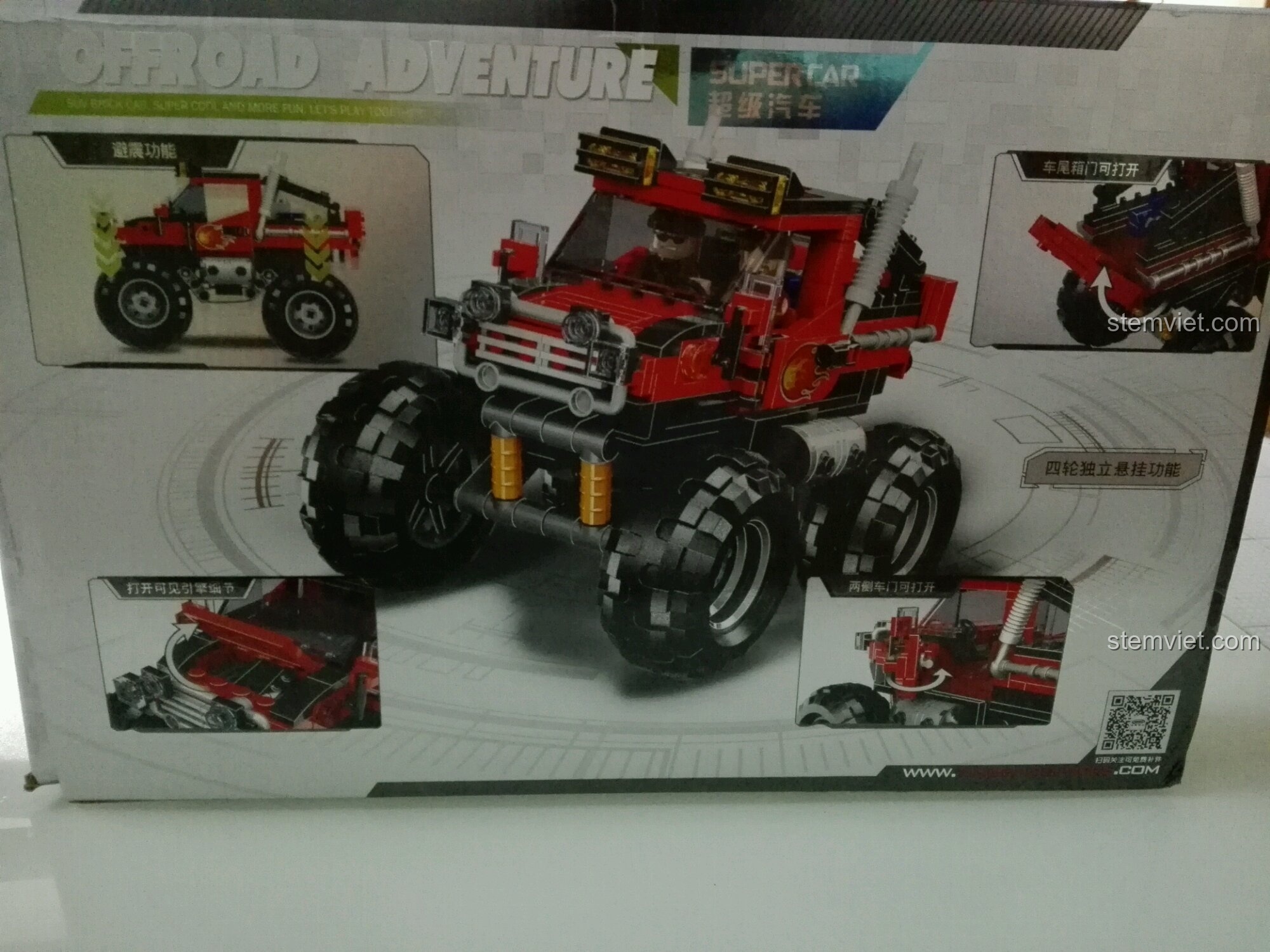 Mặt sau hộp bộ lắp ráp Xe địa hình bánh lớn XB03025, mô tả các chức năng có thể cử động của mô hình.