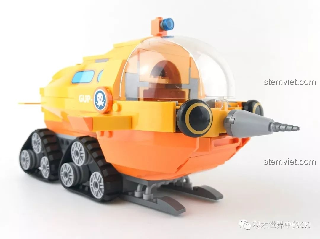 Toàn cảnh mô hình Tàu Độc Giác Kình GUP-S sau khi lắp ráp, một món đồ chơi tuyệt vời cho trẻ 6+.