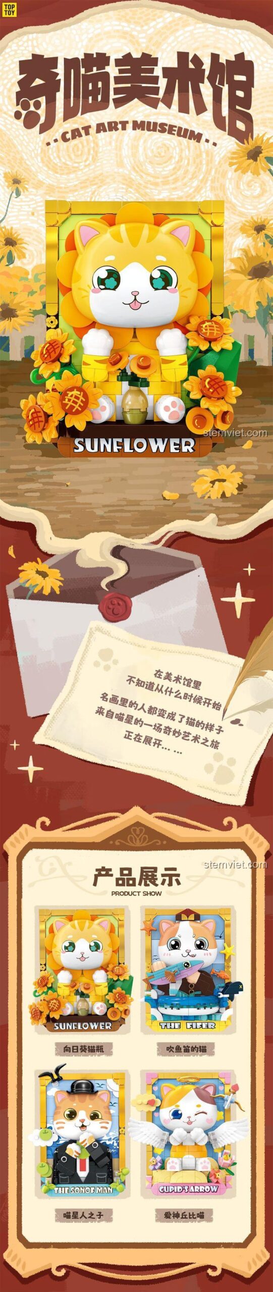 Các mẫu khác trong bộ sưu tập Bảo tàng Nghệ thuật Mèo Kỳ Diệu của TOP TOY, đồ chơi mô hình Mèo Hướng Dương và các nhân vật mèo khác.