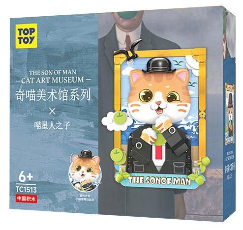 Bộ lắp ghép Bảo Tàng Nghệ Thuật Mèo TOP TOY TC1513, hộp sản phẩm đồ chơi mô hình mèo nghệ thuật cho Con trai và Con gái 6 tuổi, giá tốt.