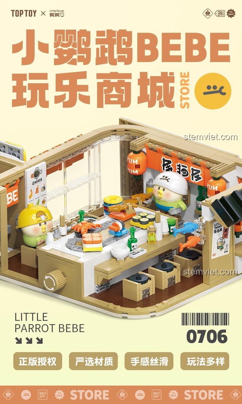Quán Izakaya TOP TOY TC2007 Quán Izakaya Tầng 2 Trung Tâm Thương Mại BEBE Vẹt Nhỏ, mô hình Quán Izakaya 2007 với chi tiết tinh xảo