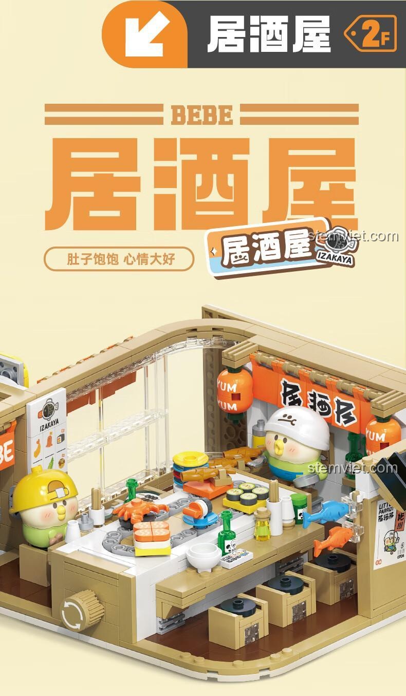 Chi tiết tầng 1 - Cửa hàng tiện lợi của Trung tâm thương mại BEBE, không phải sản phẩm TC2007