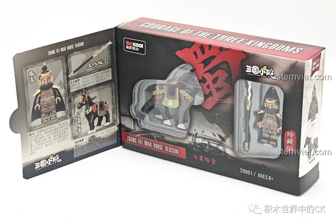 Trải nghiệm Decool 20801 Tam Quốc Tiểu Hiệp: Trương Phi và Ô Vân Đạp Tuyết: Hộp mở ra, lộ rõ các chi tiết bên trong, rất tiện lợi.