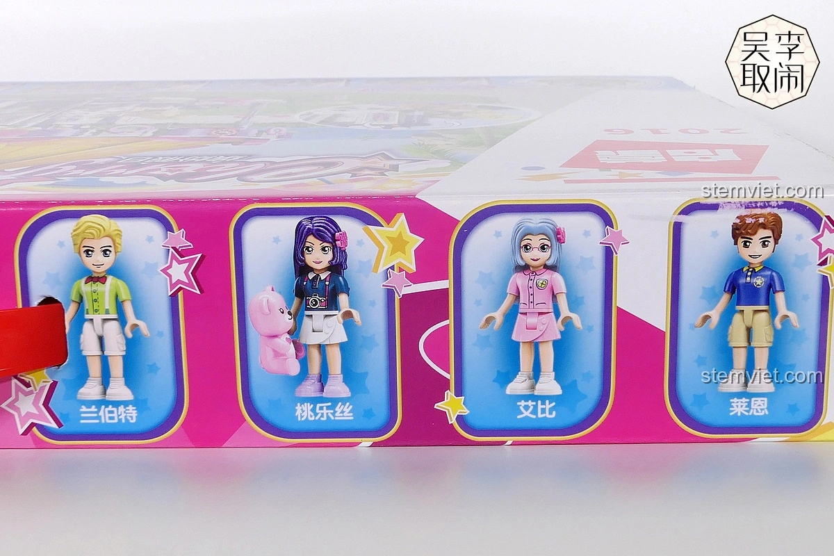 Cận cảnh 4 nhân vật minifigures Dorothy, Abby, Lambert, Ryan trong bộ lắp ráp Vòng Quay Ngựa Gỗ Mộng Mơ Enlighten 2016.