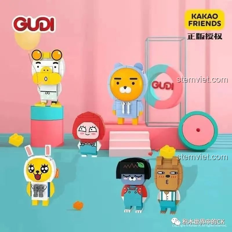 Bộ lắp ráp GUDI hợp tác cùng Kakao Friends, thể hiện sự đa dạng hóa sản phẩm của thương hiệu.