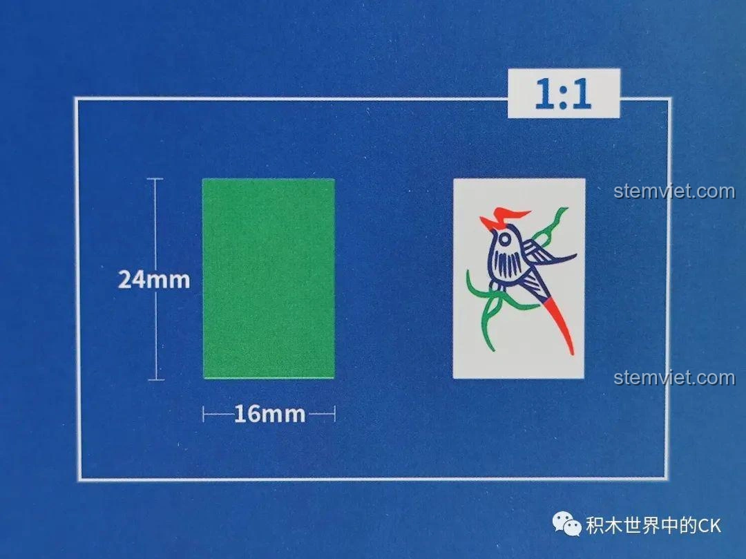 Hình ảnh minh họa kích thước quân mạt chược lắp ráp, cho thấy độ chi tiết của Bộ Xếp Hình Mạt Chược SEMBO.