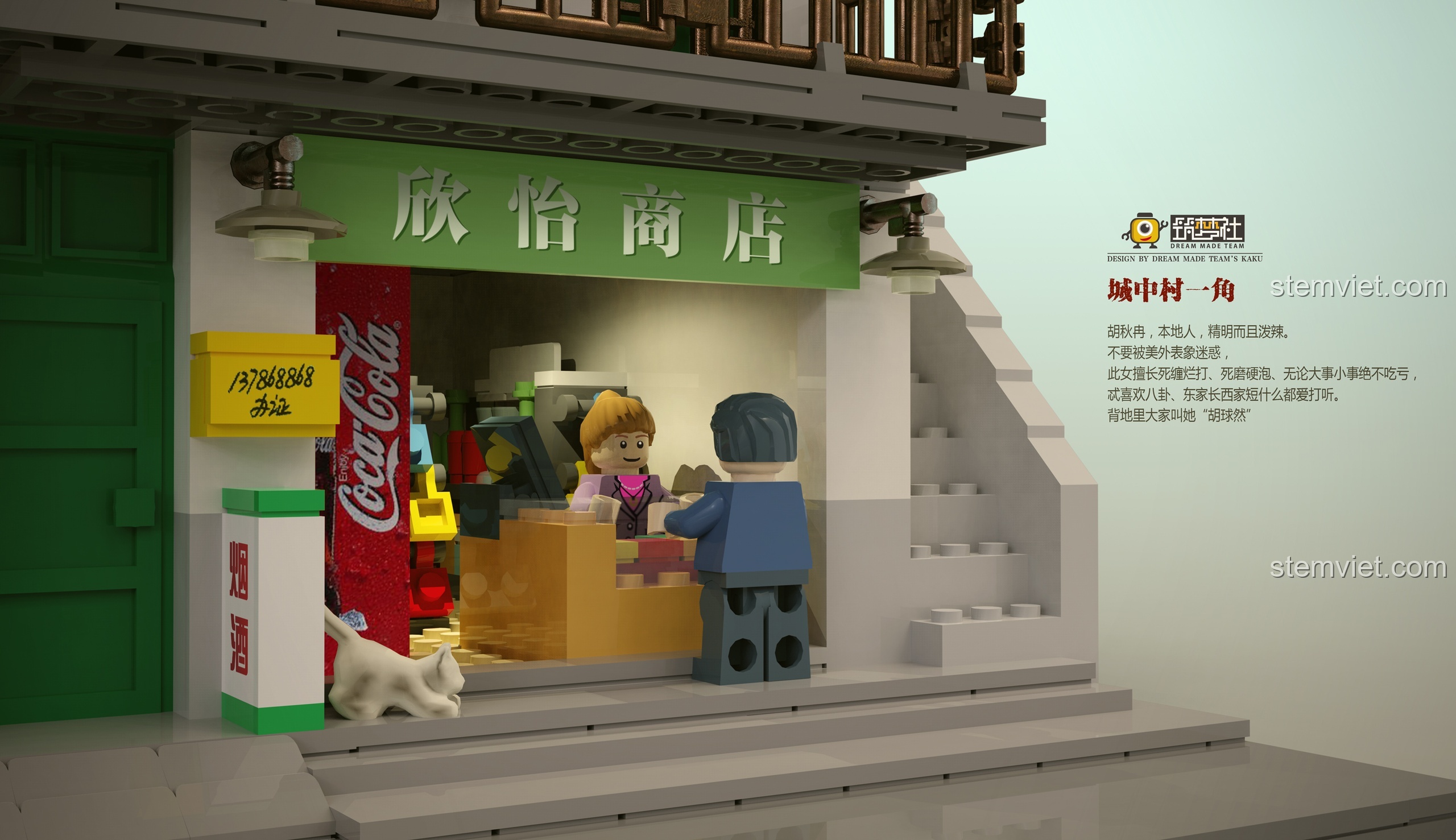 Trải nghiệm XINGBAO XB 01013 Tòa nhà Làng Trong Phố với cảnh mua bán bên trong cửa hàng tiện lợi.