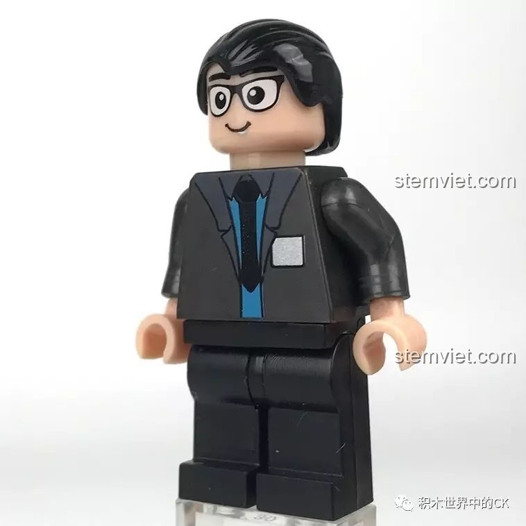 Góc nghiêng của minifigure Triệu Đức Trụ, thể hiện phong thái lịch lãm trong bộ Tòa nhà Làng Trong Phố.