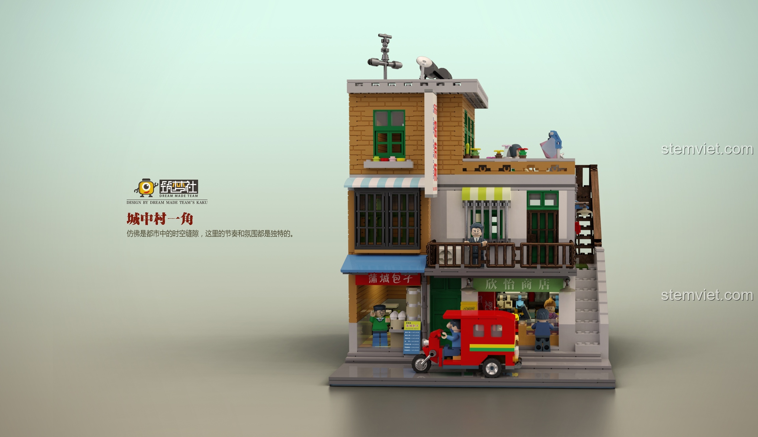 Góc nhìn khác của bộ lắp ghép Tòa nhà Phố Cổ Trung Hoa, làm nổi bật các chi tiết trên sân thượng và mặt bên tòa nhà.