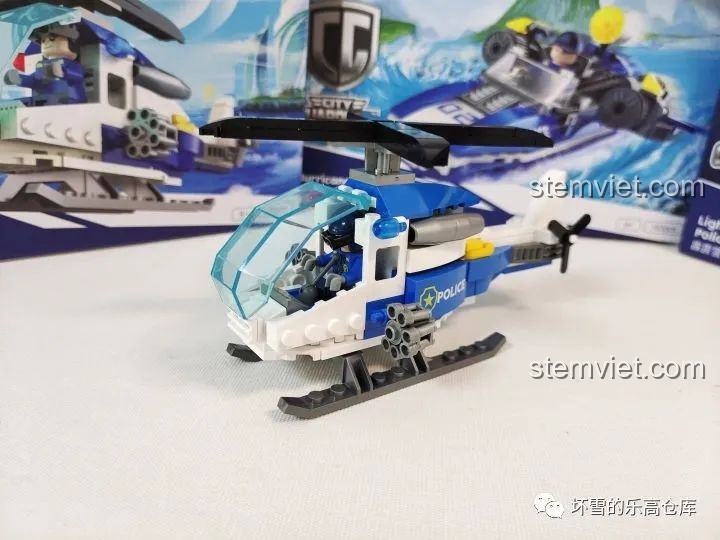 Trực thăng cảnh sát 'Đại Bàng Không Kích' của JAKI City Guardians đã hoàn thành, sẵn sàng truy đuổi từ trên không.