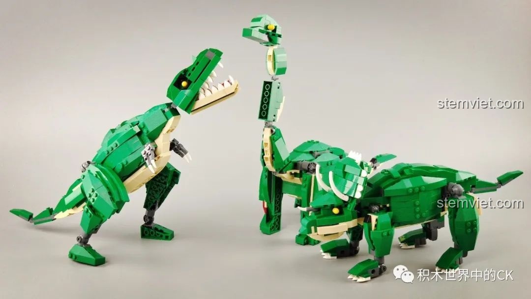 Cả ba mô hình khủng long từ bộ GUDI 50102 được trưng bày cùng nhau, một lựa chọn tuyệt vời cho bé.