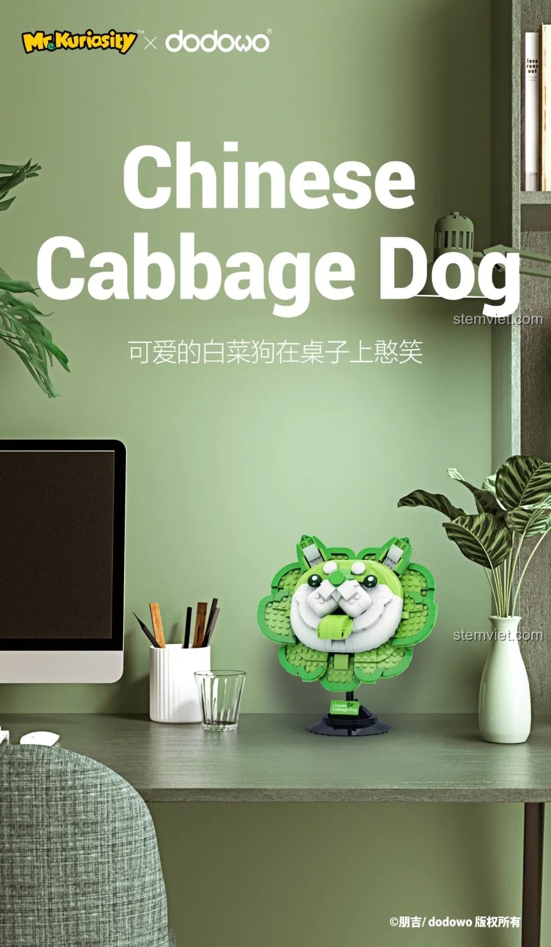 Bộ lắp ghép Cún Bắp Cải đáng yêu 12601 được trưng bày trên bàn làm việc, tạo điểm nhấn xanh mát và vui tươi.