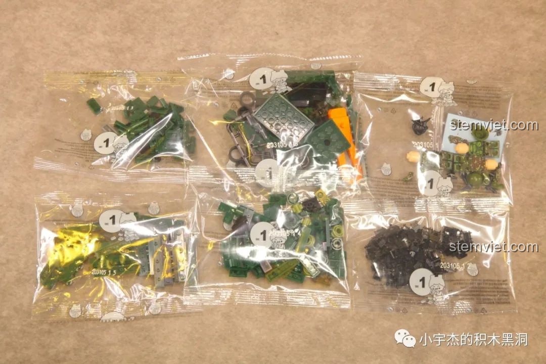 Các túi chi tiết được đánh số 1 của bộ lắp ráp Xe tăng hạng trung Type 59 SEMBO 203105, sẵn sàng cho bước đầu tiên.