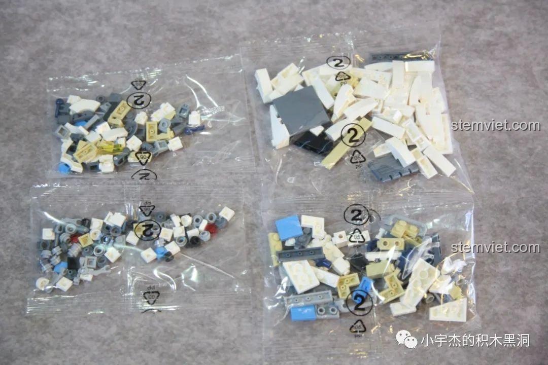 Các túi mảnh ghép số 2 của bộ đồ chơi lắp ráp PanlosBrick 688009 Tàu lặn Giao Long số 1.