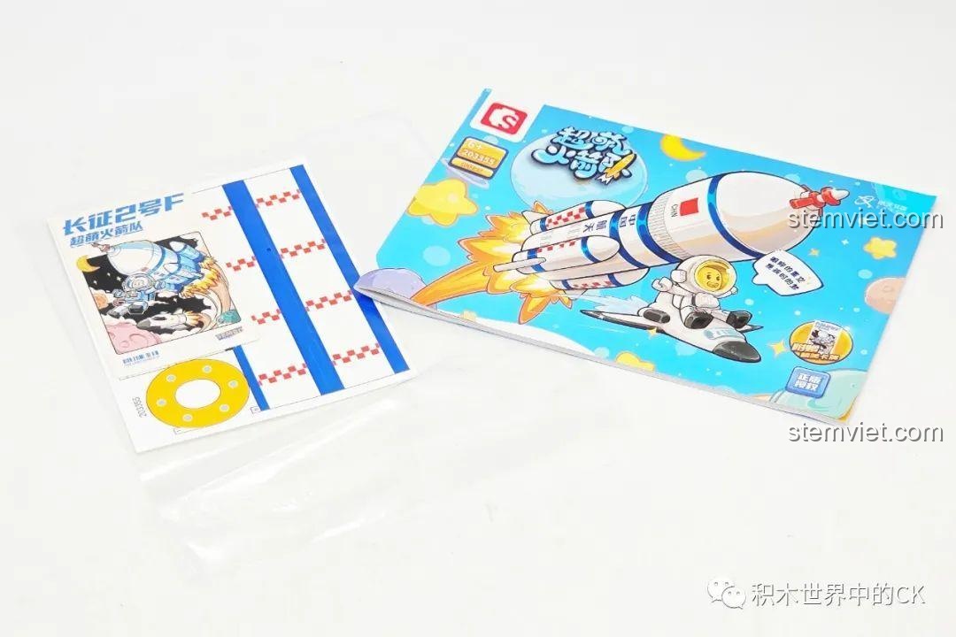Sách hướng dẫn lắp ráp và tấm sticker cho bộ Sembo 203355 Tên lửa Trường Chinh 2F - Dạo Bước Trời Sao.