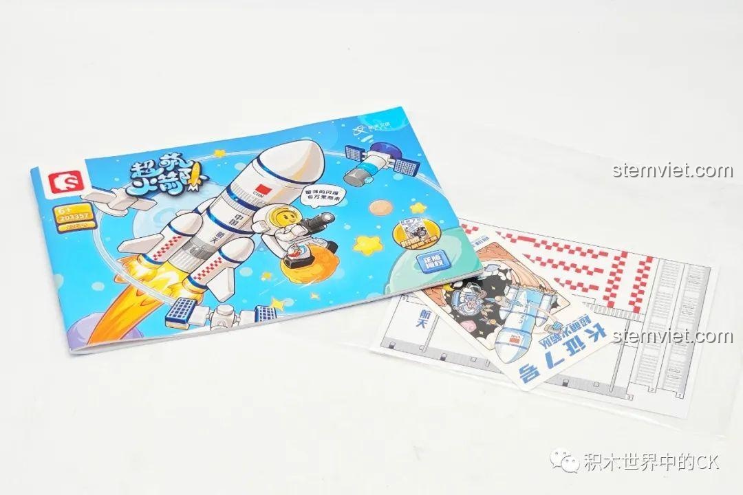 Sách hướng dẫn và sticker cho bộ đồ chơi lắp ráp Sembo 203357 Tên lửa Trường Chinh 7 - Vòng Quanh Các Vì Sao.